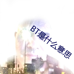 米乐M6·(中国)官方网站
