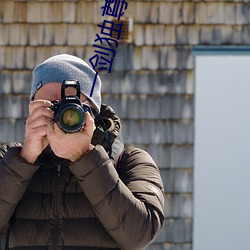 一劍獨尊免費全文閱讀