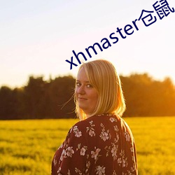 xhmaster