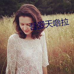 欧博abg - 官方网址登录入口