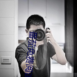 番茄免費閱讀小說