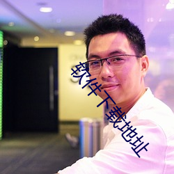 尊龙凯时·(中国)官方网站