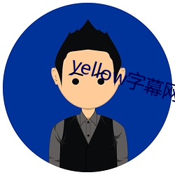 yellowĻ Ц