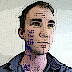 AG真人平台(中国)官方网站