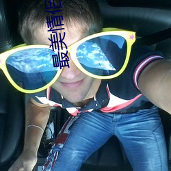 千亿国际(中国区)唯一官方网站