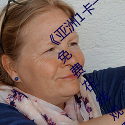 欧博abg - 官方网址登录入口