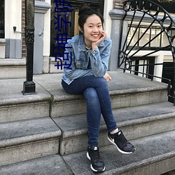 超神学院h文1