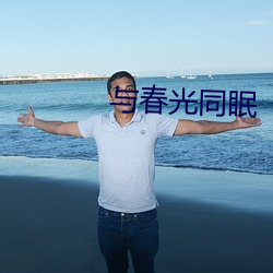 918博天堂·(中国)手机版客户端