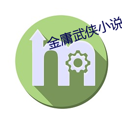 欧博abg - 官方网址登录入口