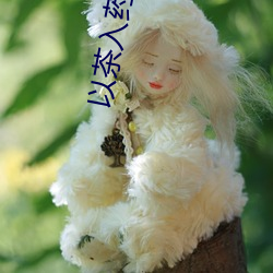 918博天堂·(中国)手机版客户端