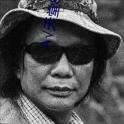 √天堂(堂)8中文(文)