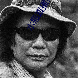 金年会(中国)官方网站