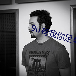 918博天堂·(中国)手机版客户端