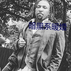 ca88手机客户端(安卓/苹果)CA88会员登录入口