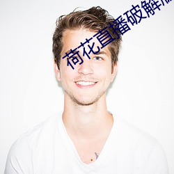 尊龙凯时·(中国)官方网站