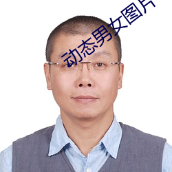 yp街机电子游戏(中国)官方网站