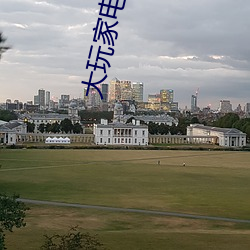 ca88手机客户端(安卓/苹果)CA88会员登录入口