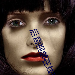 vwin·德赢(中国) - 官方网站