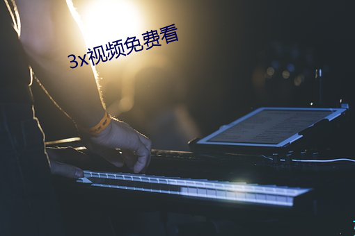 BG大游(中国)唯一官方网站