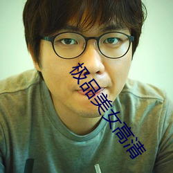 suncitygroup太阳集团--官方网站