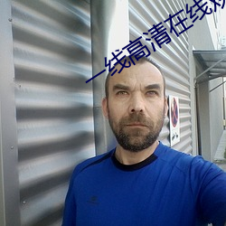 九游会登录j9入口 - 中国官方网站 | 真人游戏第一品牌