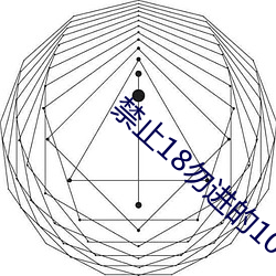 乐虎国际·lehu(中国)官方网站登录