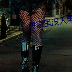 918博天堂·(中国)手机版客户端
