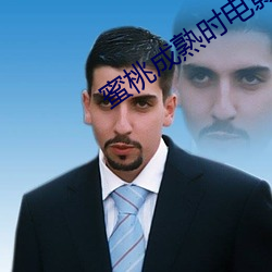 金年会(中国)官方网站