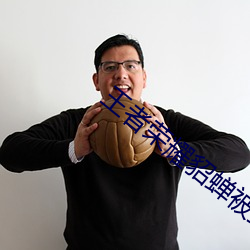 王(王)者(者)荣耀貂蝉被(被)到爽漫画(畫)