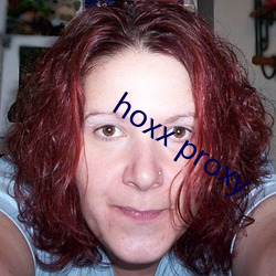 hoxx proxy