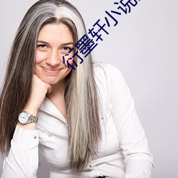 尊龙凯时人生就是搏(中国区)官方网站