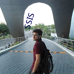 SSIS