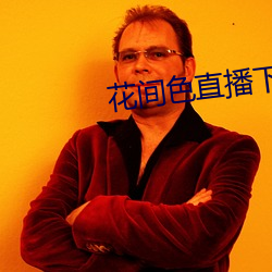 BG大游(中国)唯一官方网站