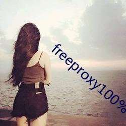 freeproxy100%