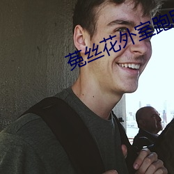 AG真人平台(中国)官方网站
