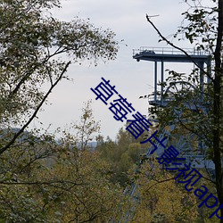 鸿运国际·(中国)会员登录入口