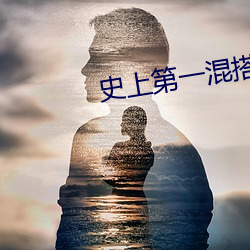 尊龙凯时人生就是搏(中国区)官方网站