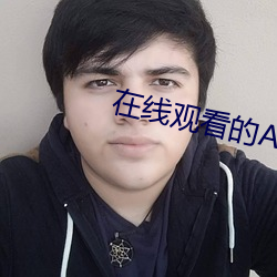 金年会(中国)官方网站
