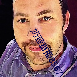 金年会(中国)官方网站