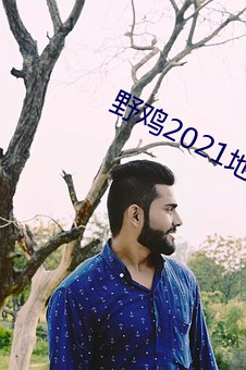 Ұ2021ص1ص2