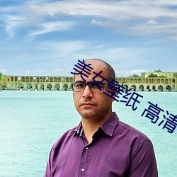 918博天堂·(中国)手机版客户端