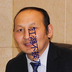 金年会(中国)官方网站