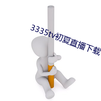 米乐M6·(中国)官方网站