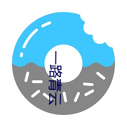 欧博abg - 官方网址登录入口