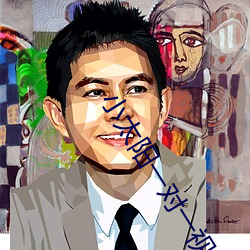 小太(tài)阳一对一视频app