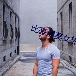 918博天堂·(中国)手机版客户端
