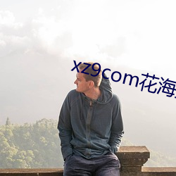 金年会(中国)官方网站