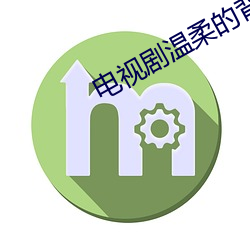 米乐M6·(中国)官方网站