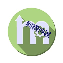 大发welcome(中国游)首页官网登录