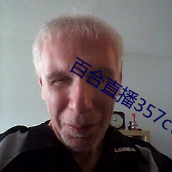 乐虎国际·lehu(中国)官方网站登录